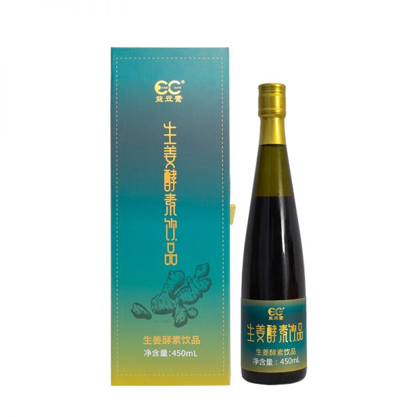 生姜酵素